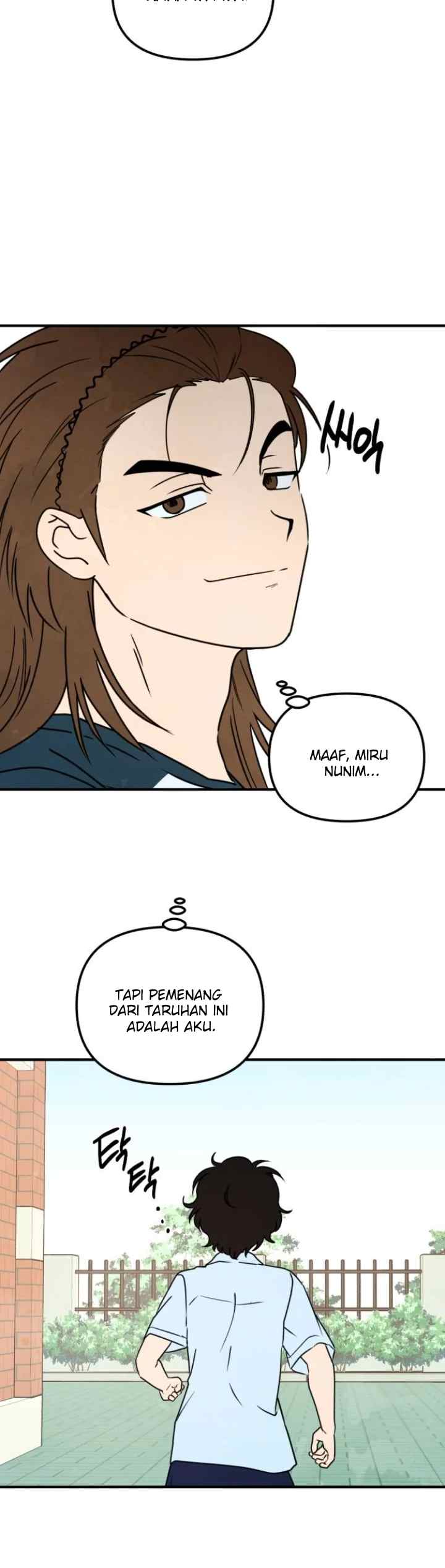 We Are Waiting For You! chapter 83 halaman 18