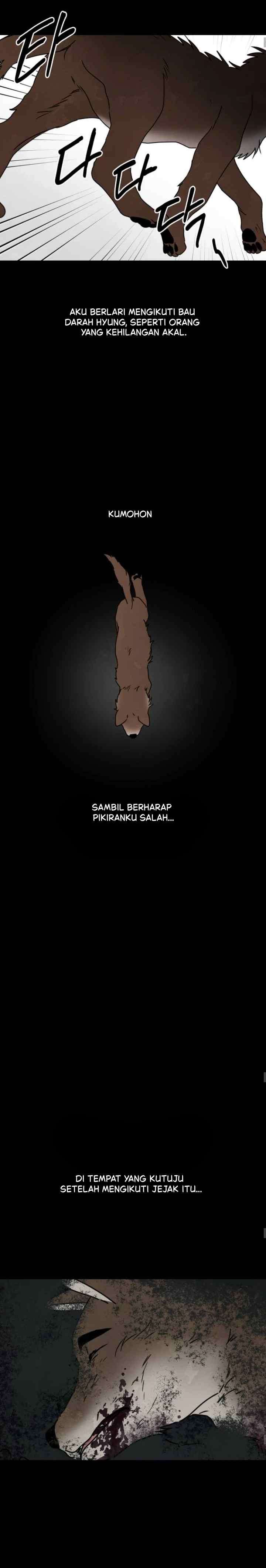 We Are Waiting For You! chapter 84 halaman 13