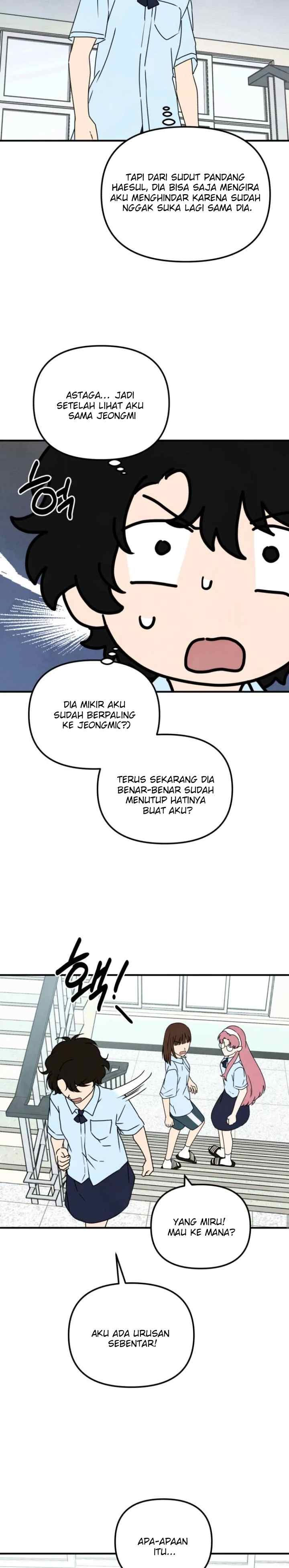 We Are Waiting For You! chapter 86 halaman 9