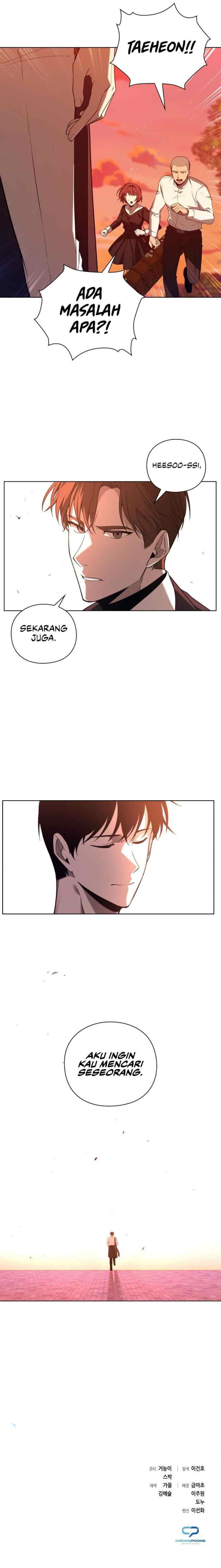 Weapon Maker chapter 5 halaman 17