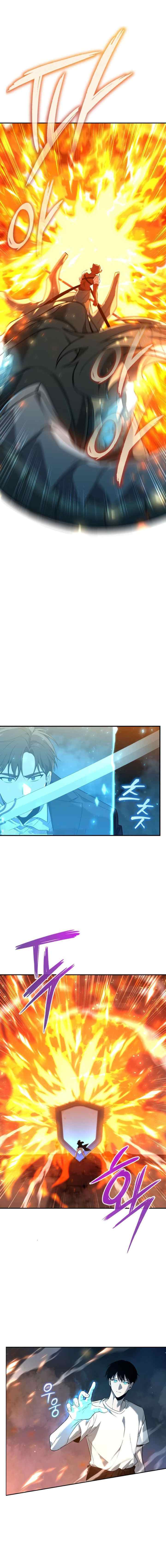 Weapon Maker chapter 5 halaman 5