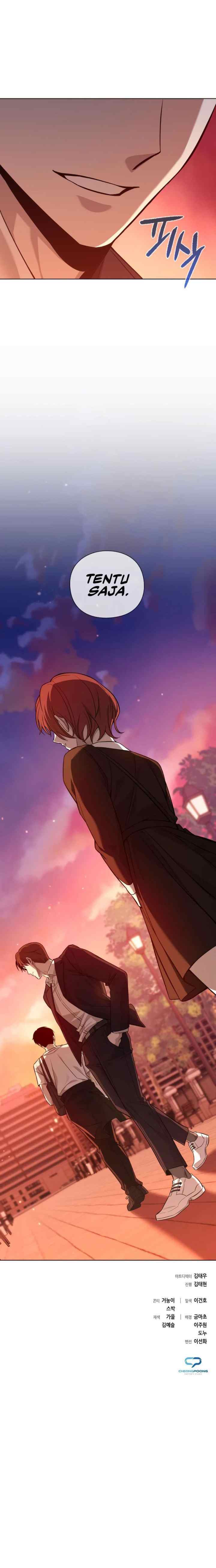 Weapon Maker chapter 6 halaman 20
