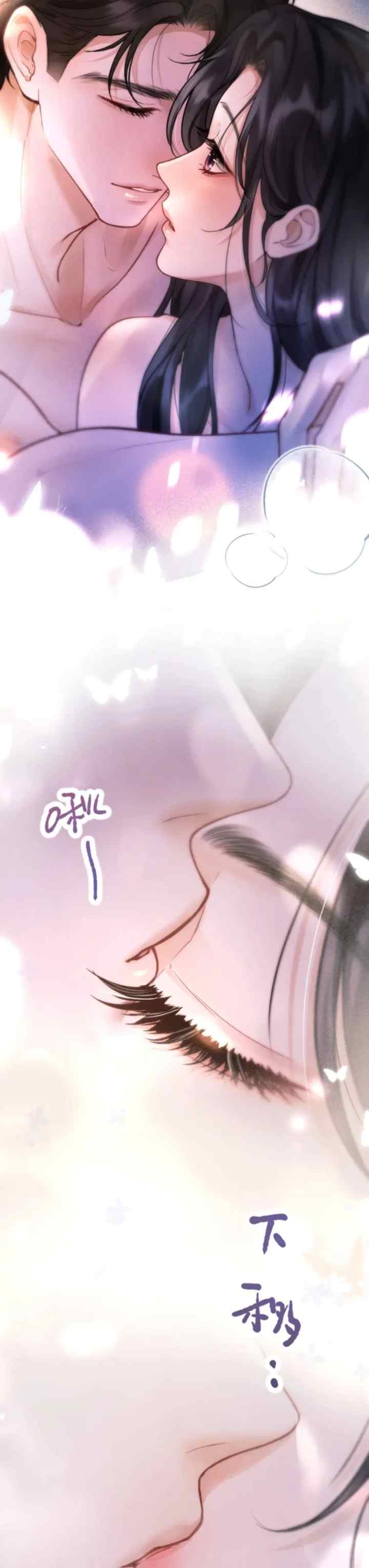 What a Good Girl chapter 3 halaman 9
