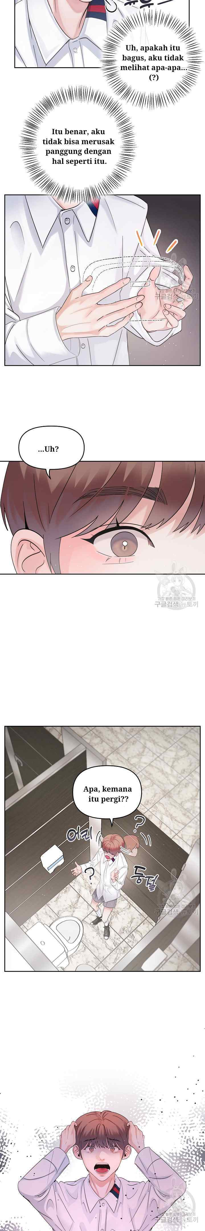 What A Handsome Man You Are chapter 10 halaman 19