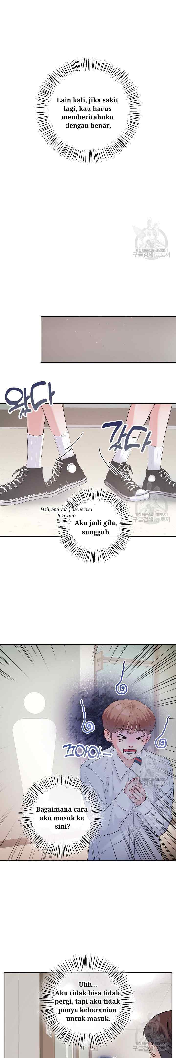 What A Handsome Man You Are chapter 10 halaman 16