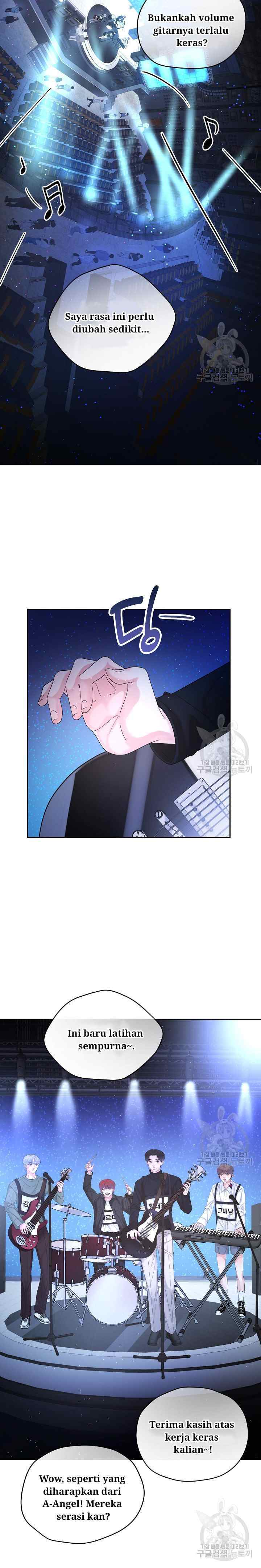 What A Handsome Man You Are chapter 10 halaman 12