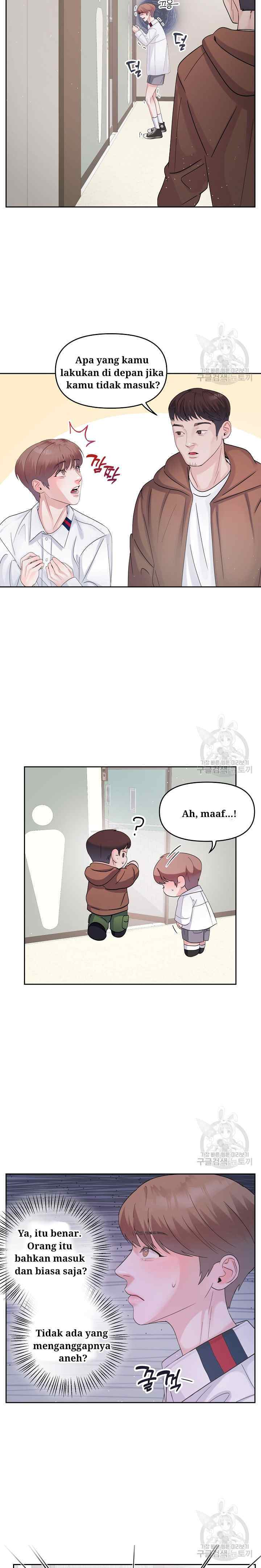 What A Handsome Man You Are chapter 10 halaman 17