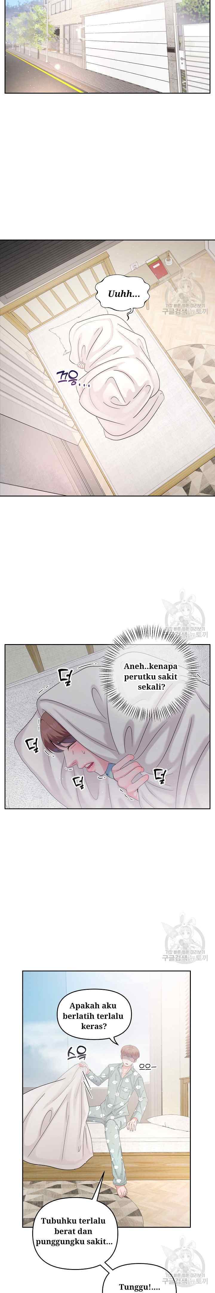 What A Handsome Man You Are chapter 10 halaman 9