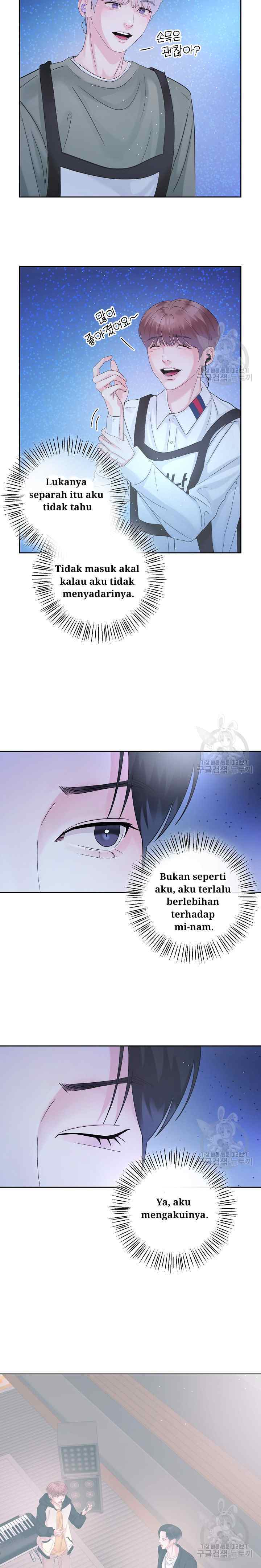 What A Handsome Man You Are chapter 10 halaman 14