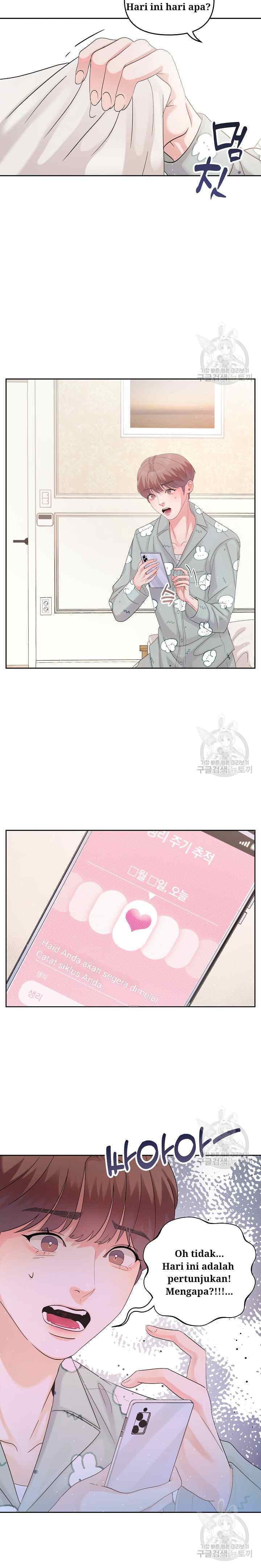 What A Handsome Man You Are chapter 10 halaman 10