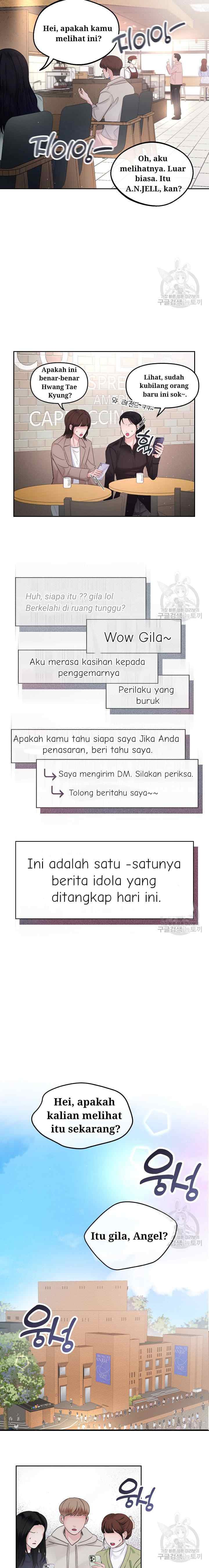 What A Handsome Man You Are chapter 12 halaman 9