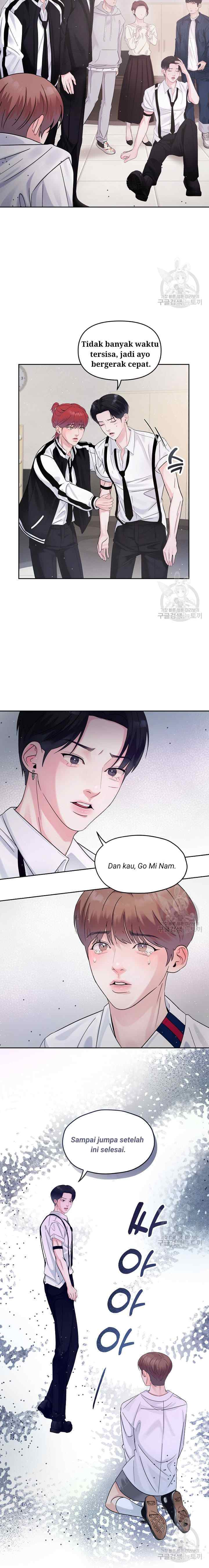 What A Handsome Man You Are chapter 12 halaman 6