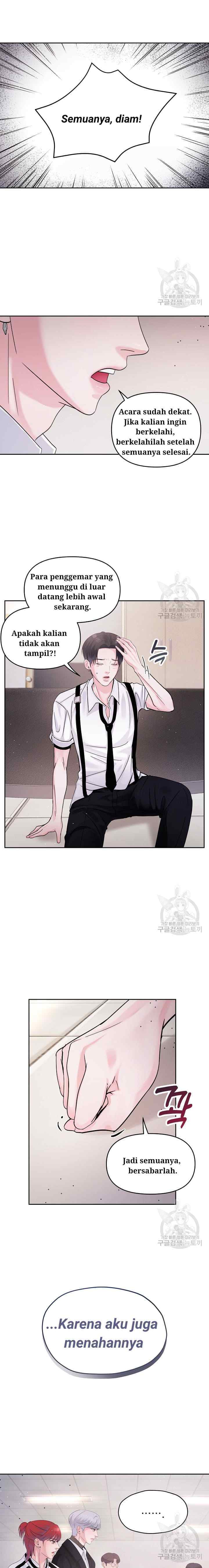What A Handsome Man You Are chapter 12 halaman 5