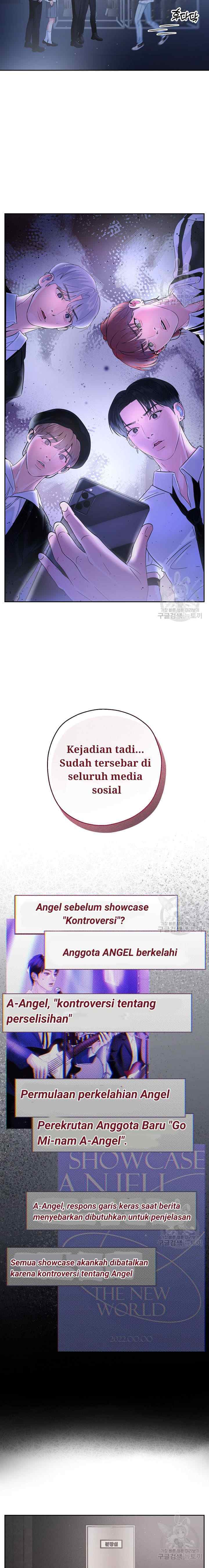 What A Handsome Man You Are chapter 12 halaman 13