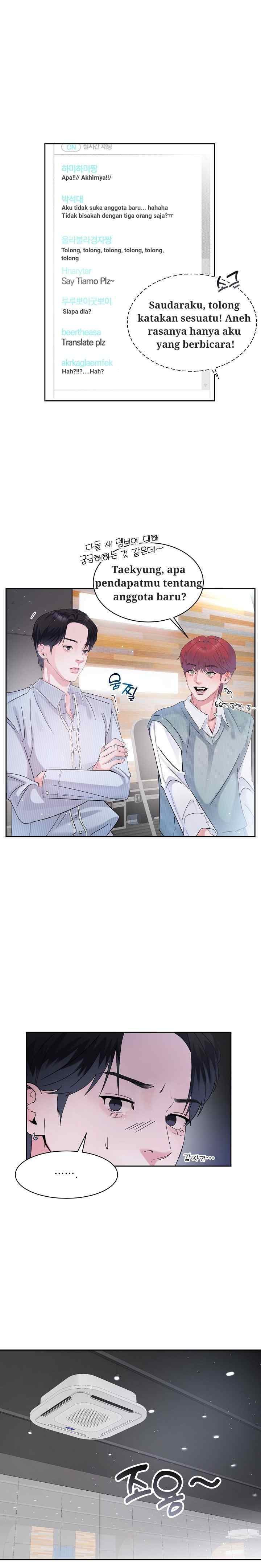 What A Handsome Man You Are chapter 4 halaman 15