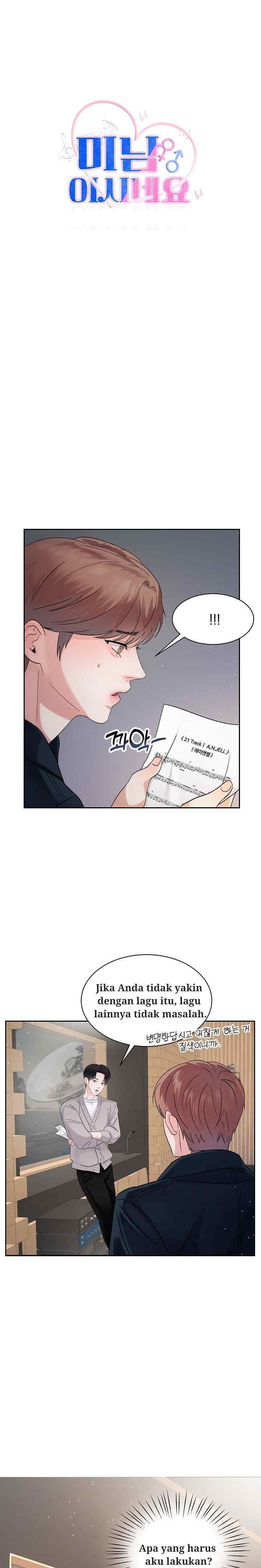 What A Handsome Man You Are chapter 4 halaman 5