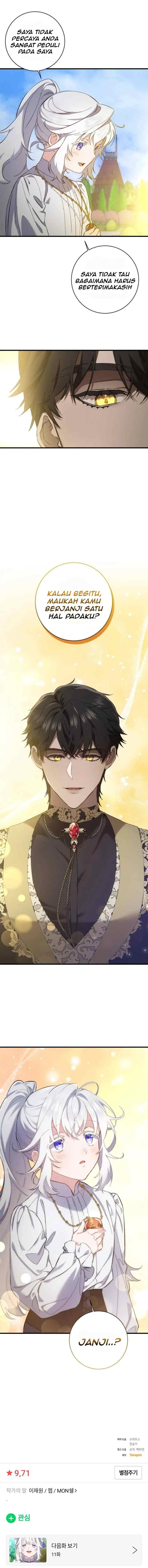 What The Duke Picked Up In The Forest chapter 10 halaman 11
