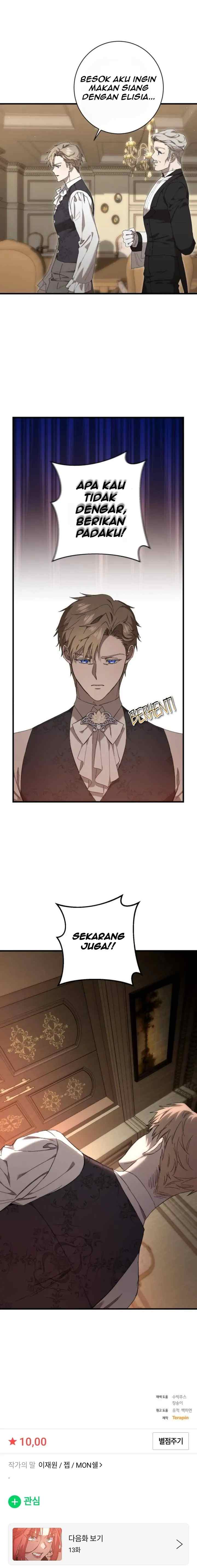 What The Duke Picked Up In The Forest chapter 12 halaman 11