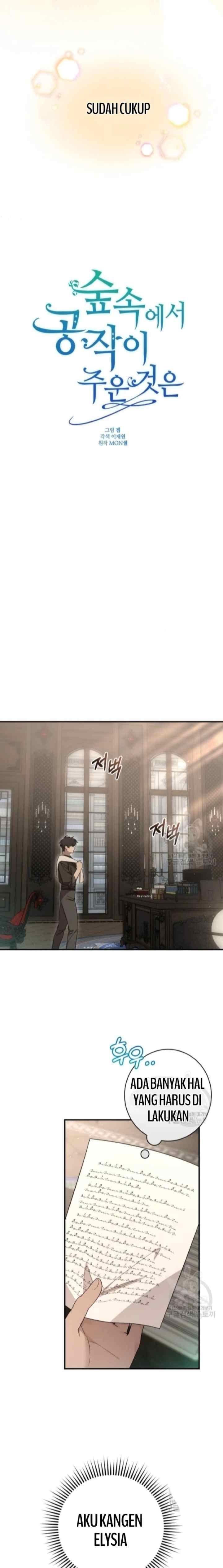 What The Duke Picked Up In The Forest chapter 68 halaman 4