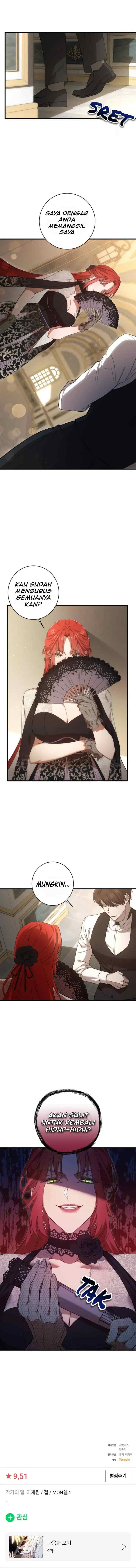 What The Duke Picked Up In The Forest chapter 8 halaman 12