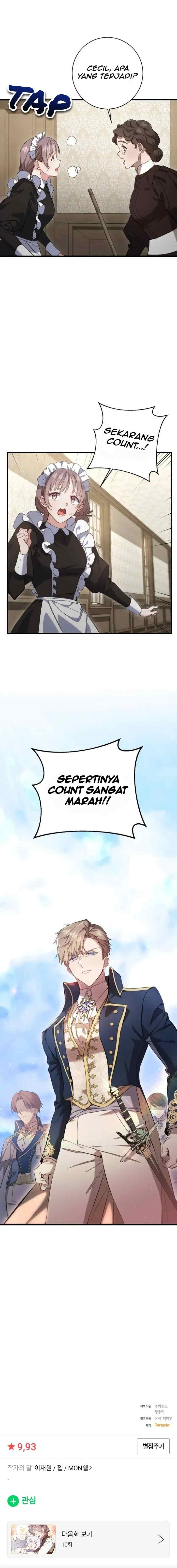What The Duke Picked Up In The Forest chapter 9 halaman 13