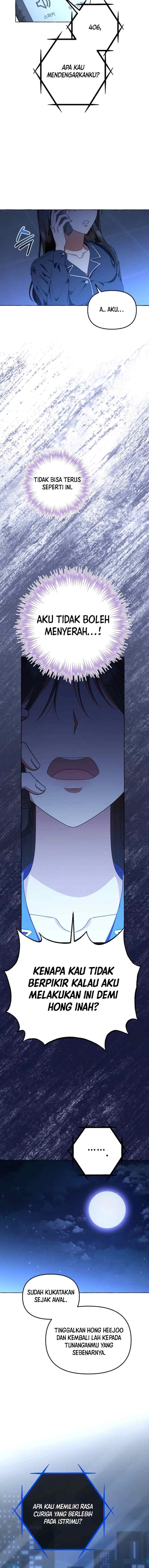 When the Phone Rings chapter 18 halaman 13