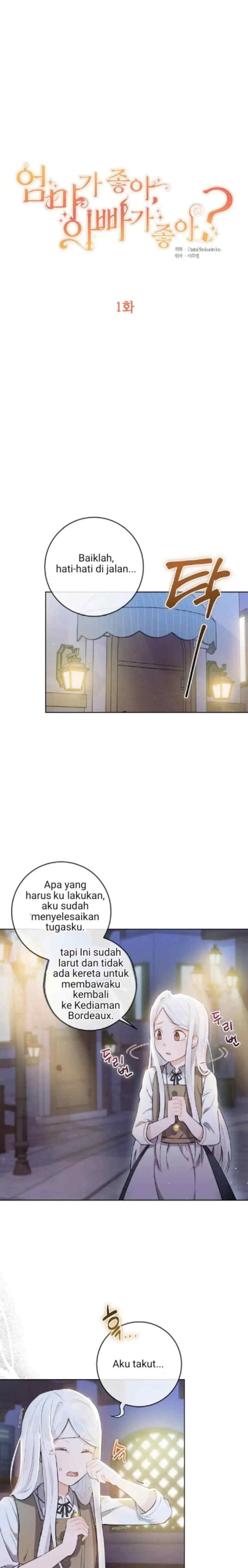 Who Do You Like More, Mom or Dad? chapter 1 halaman 5