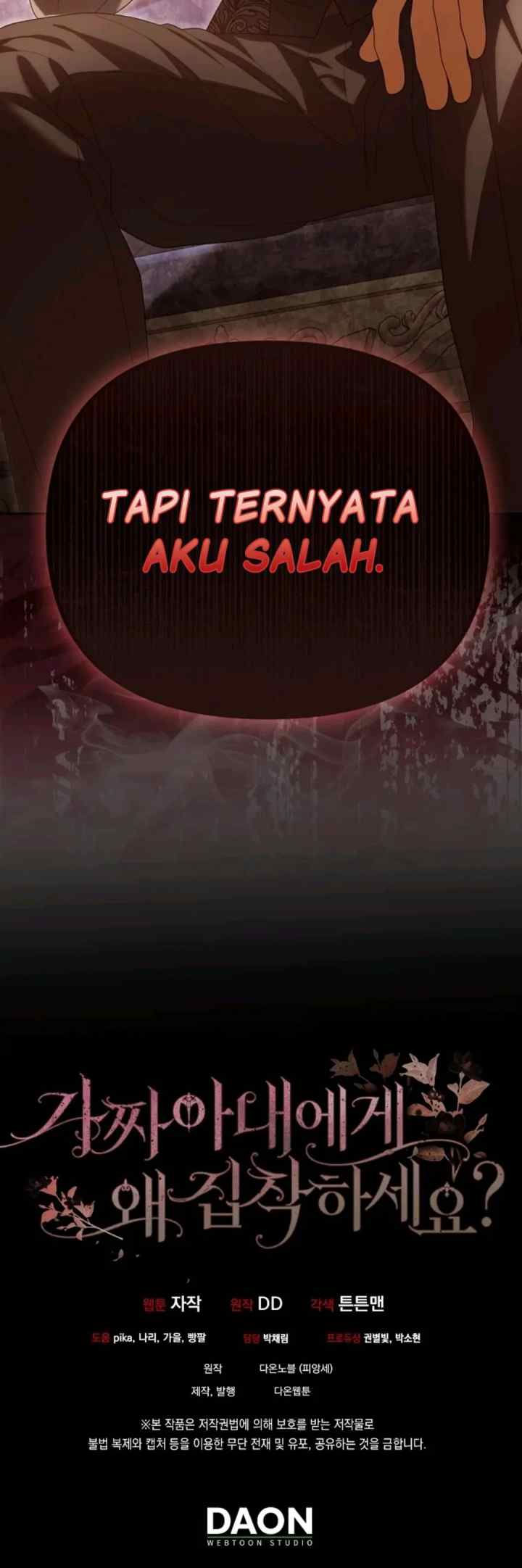 Why Are You Obsessed With Your Fake Wife? chapter 55 halaman 19