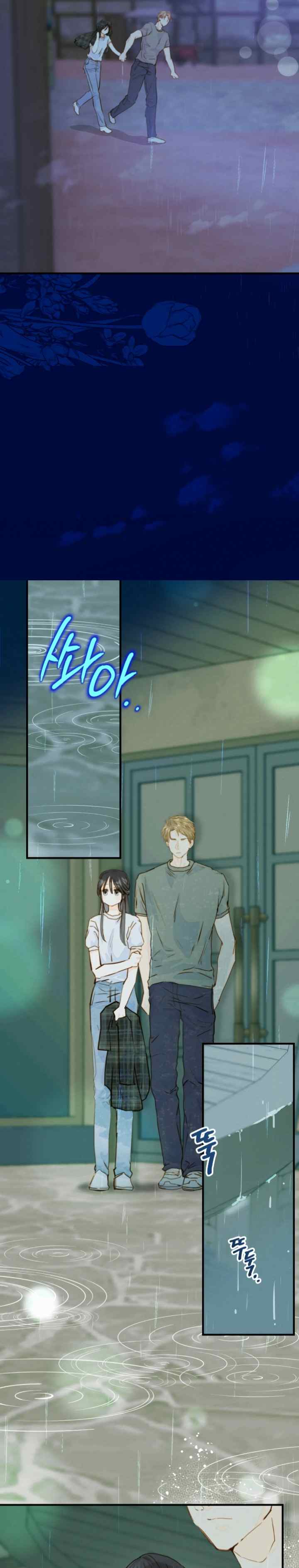 William In The Closet chapter 28 halaman 4
