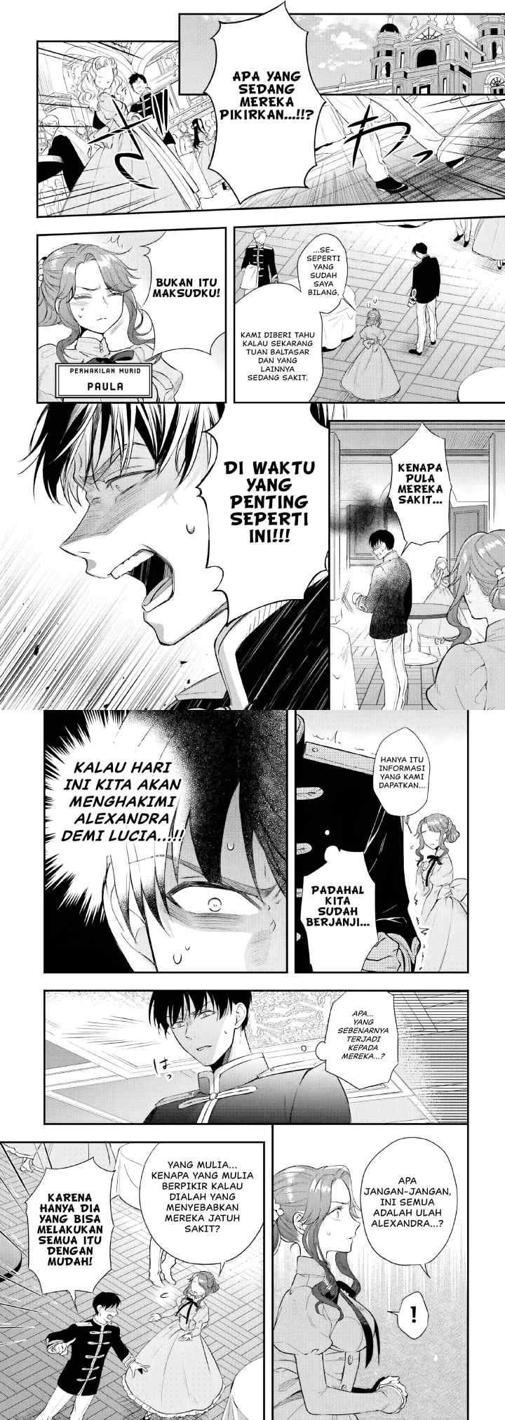 With One Day Left I'll Break All the Destruction Flags: chapter 13.5 halaman 10