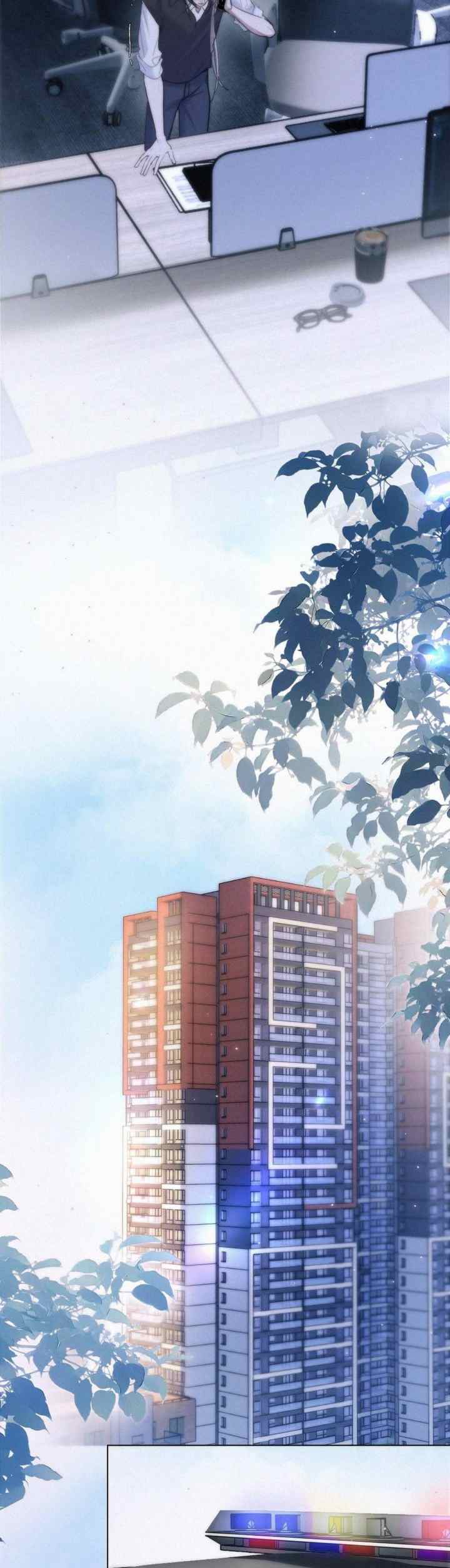 Wo Qin Ai De Lie Wu chapter 5 halaman 12