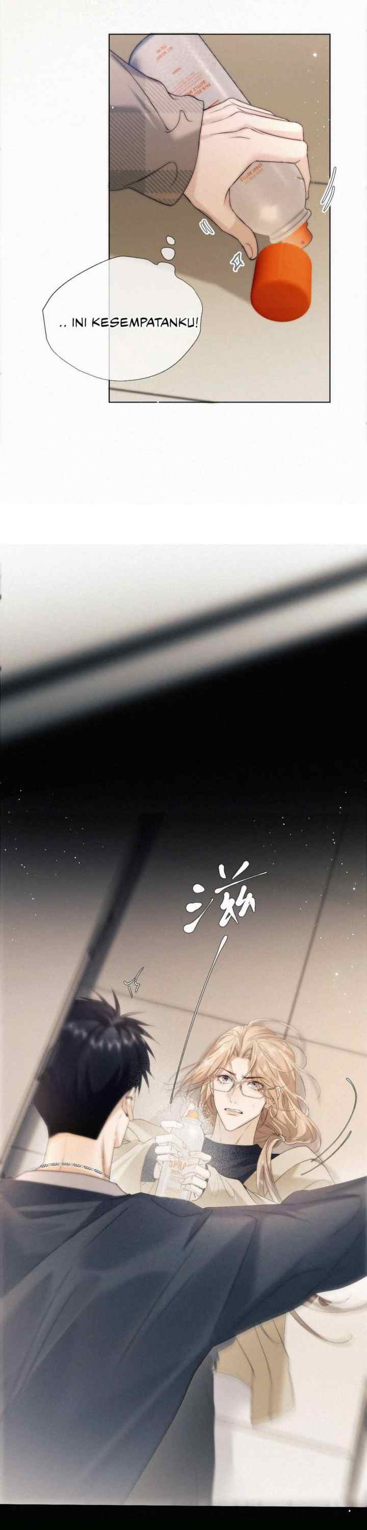 Wo Qin Ai De Lie Wu chapter 8 halaman 9