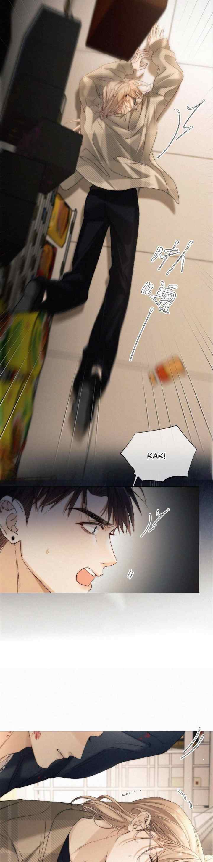 Wo Qin Ai De Lie Wu chapter 8 halaman 7