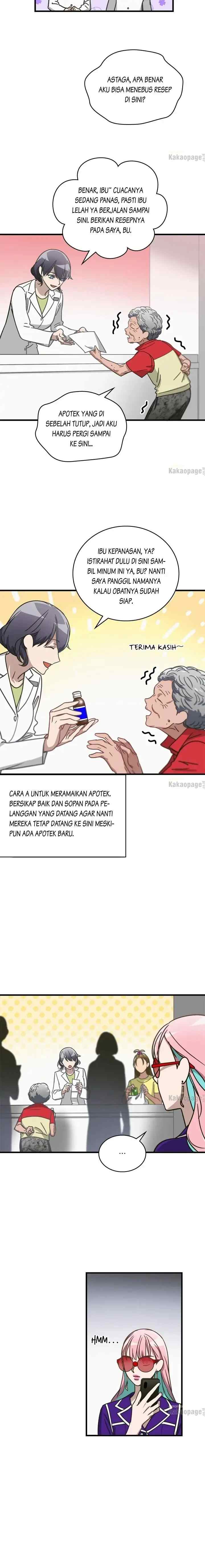 Wolf and The Pharmacist chapter 16 halaman 11