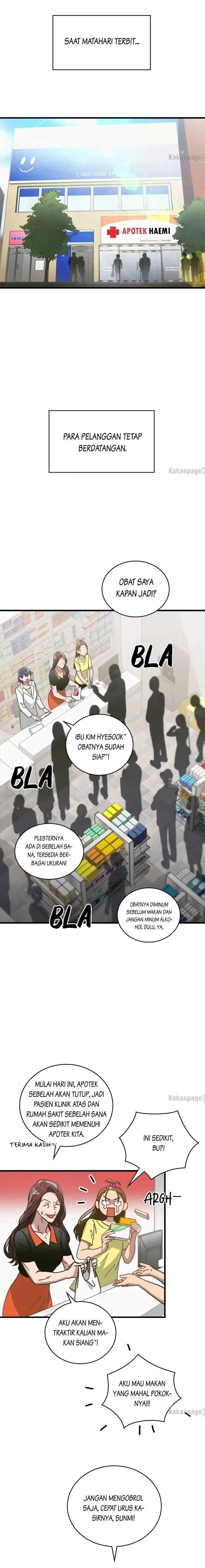 Wolf and The Pharmacist chapter 16 halaman 9