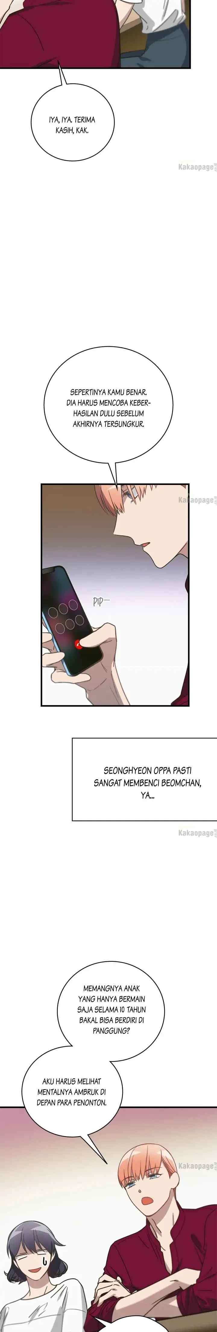 Wolf and The Pharmacist chapter 19 halaman 5