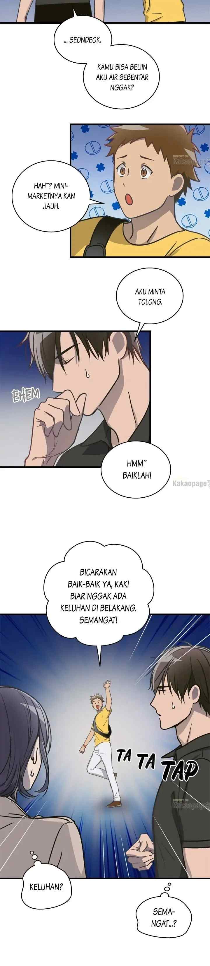 Wolf and The Pharmacist chapter 7 halaman 15