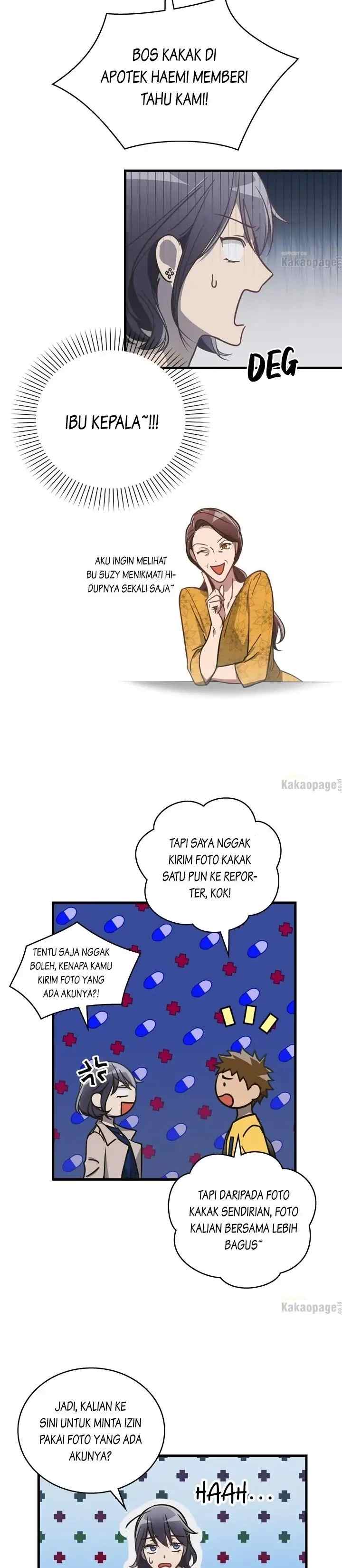 Wolf and The Pharmacist chapter 7 halaman 13