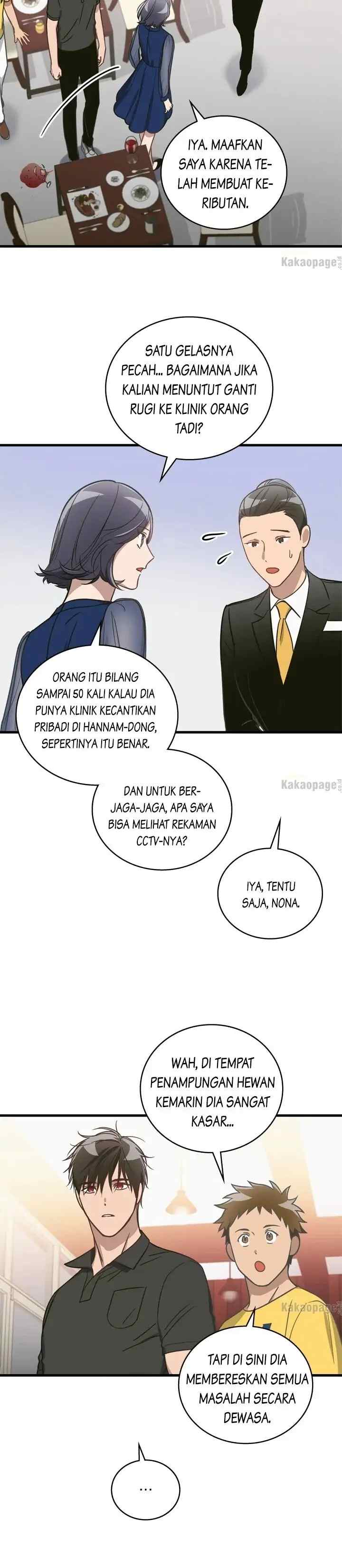 Wolf and The Pharmacist chapter 7 halaman 9