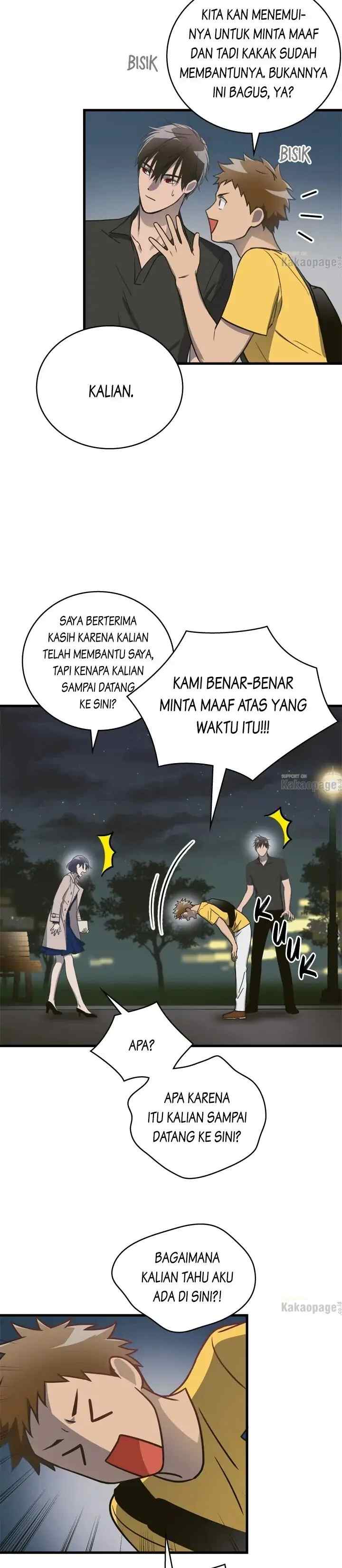 Wolf and The Pharmacist chapter 7 halaman 12