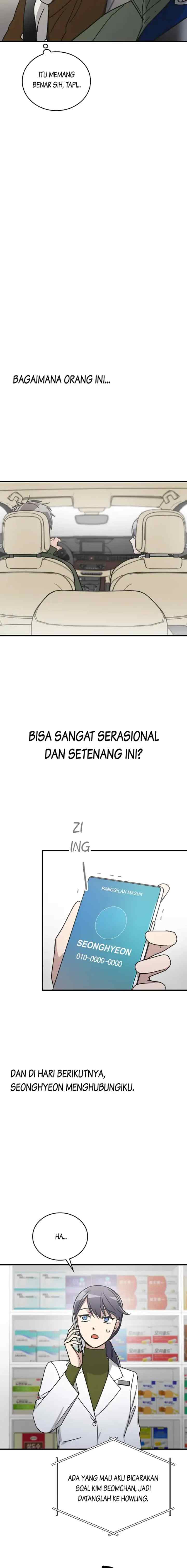 Wolf and The Pharmacist chapter 71 halaman 7