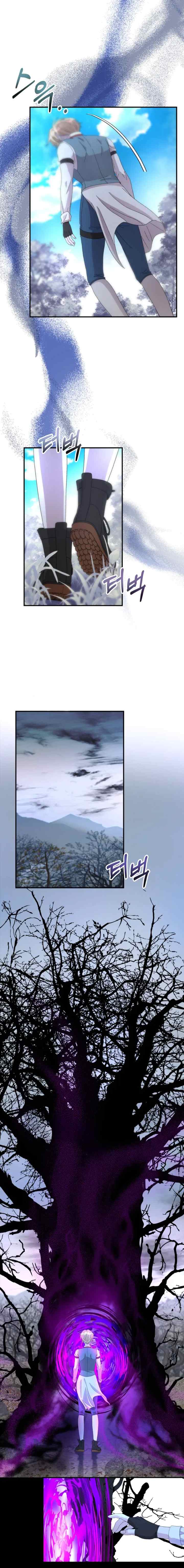 Wolf-Archduke's Companion chapter 5 halaman 16