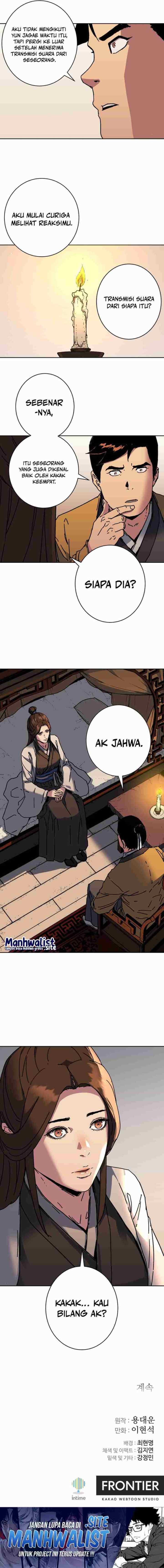 World Reign chapter 14 halaman 14