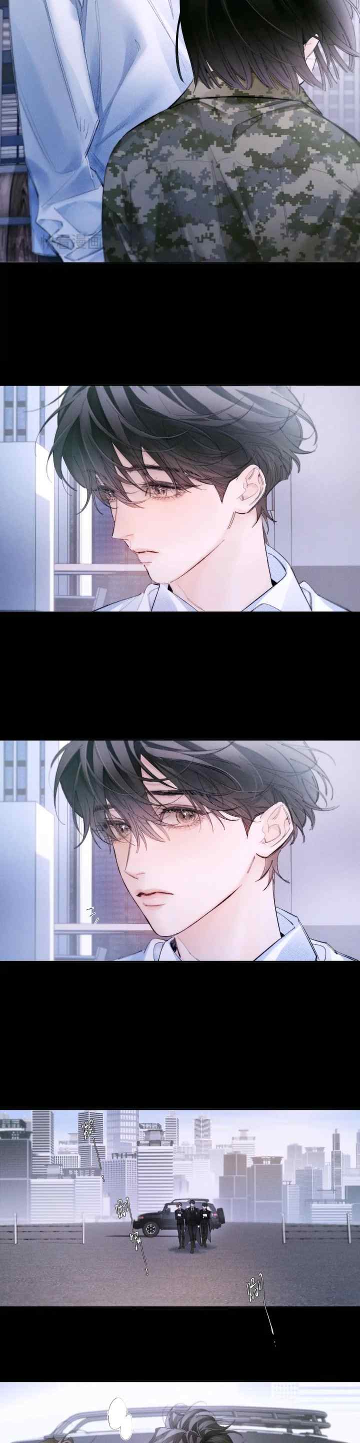 Wrong But Still Right chapter 58 halaman 5