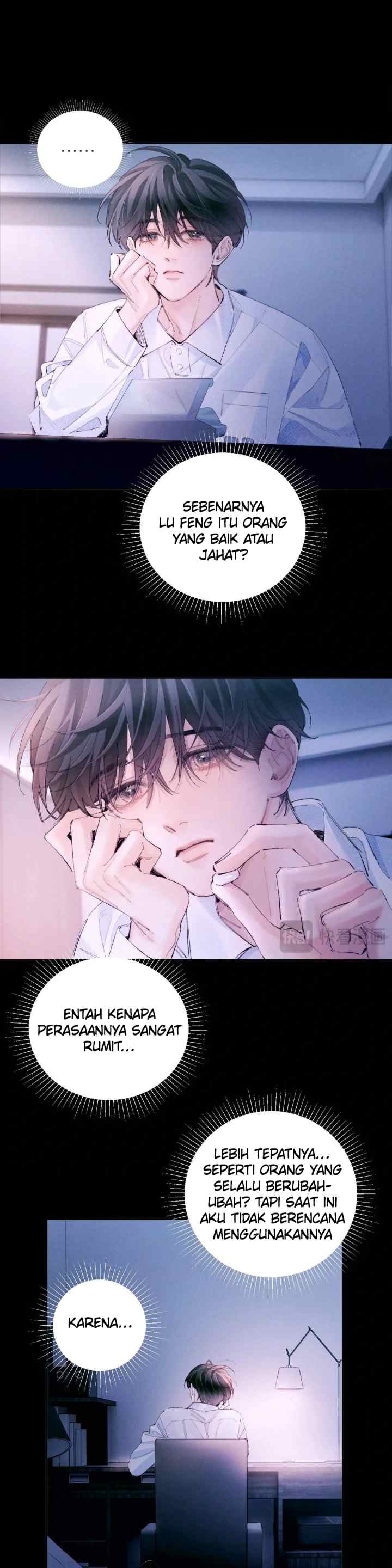 Wrong But Still Right chapter 63 halaman 11