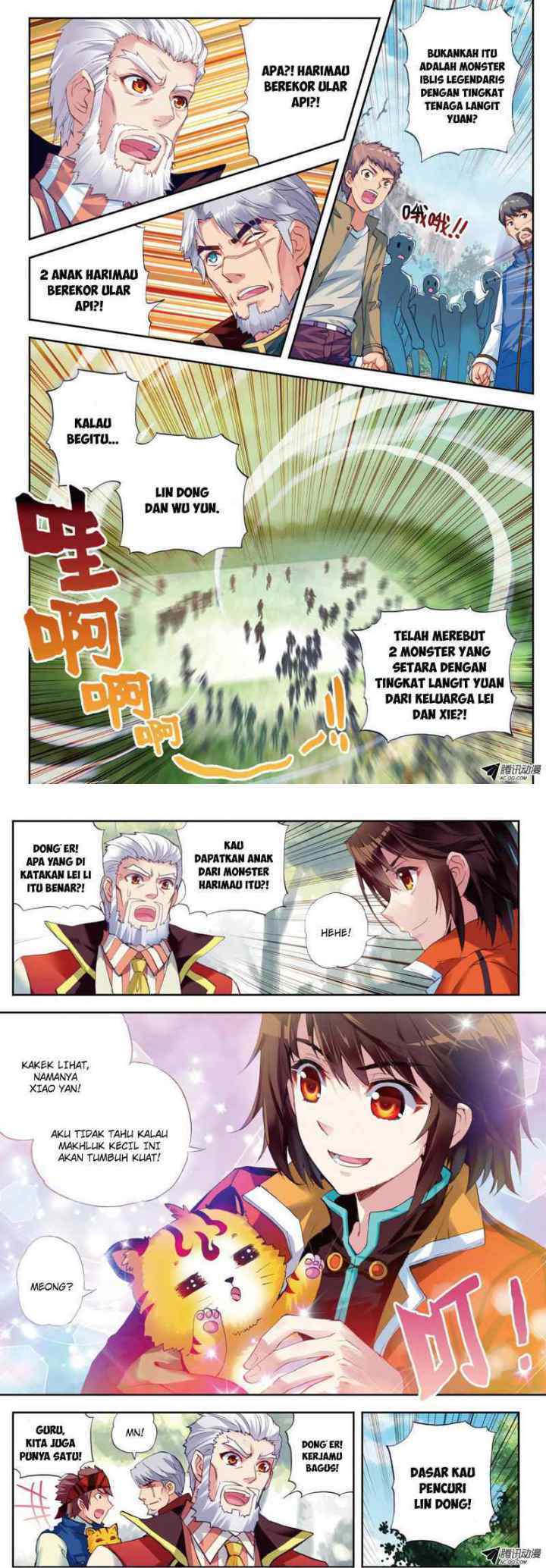Wu Dong Qian Kun chapter 22 halaman 4