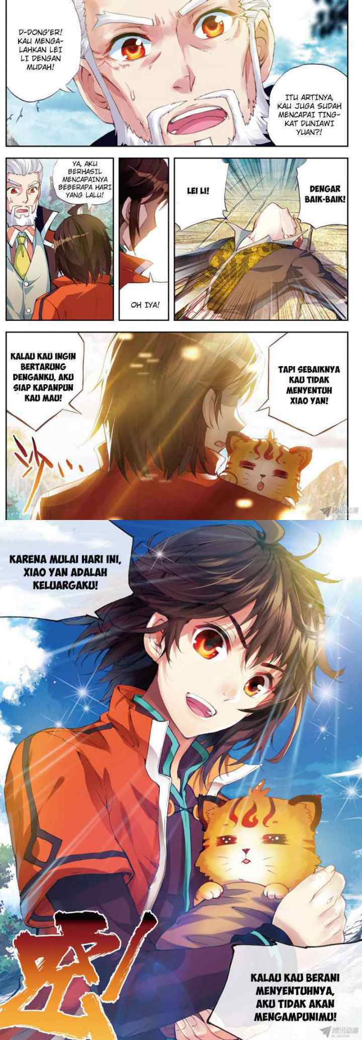 Wu Dong Qian Kun chapter 22 halaman 12