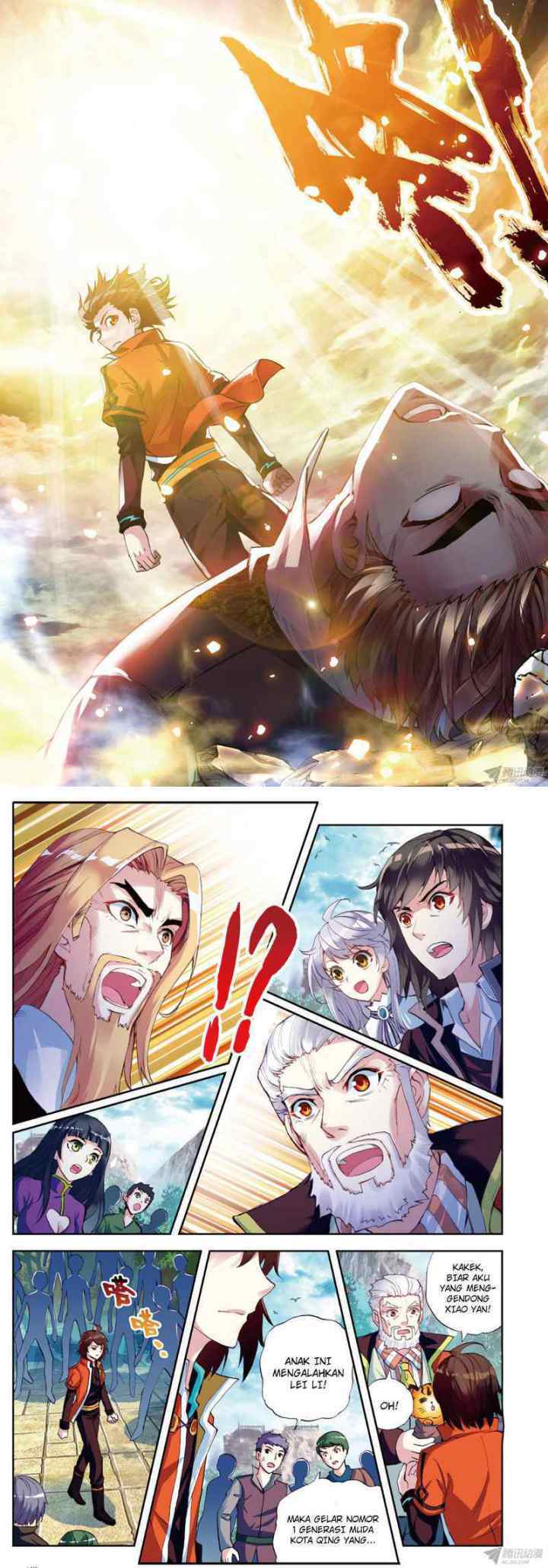 Wu Dong Qian Kun chapter 22 halaman 11