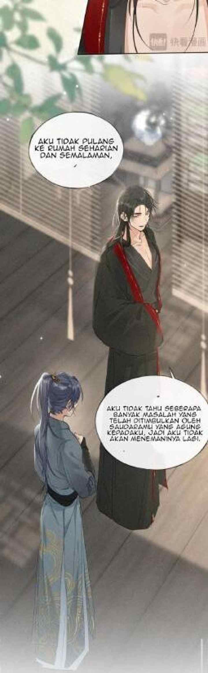Yòudí Shēnrù chapter 18 halaman 17