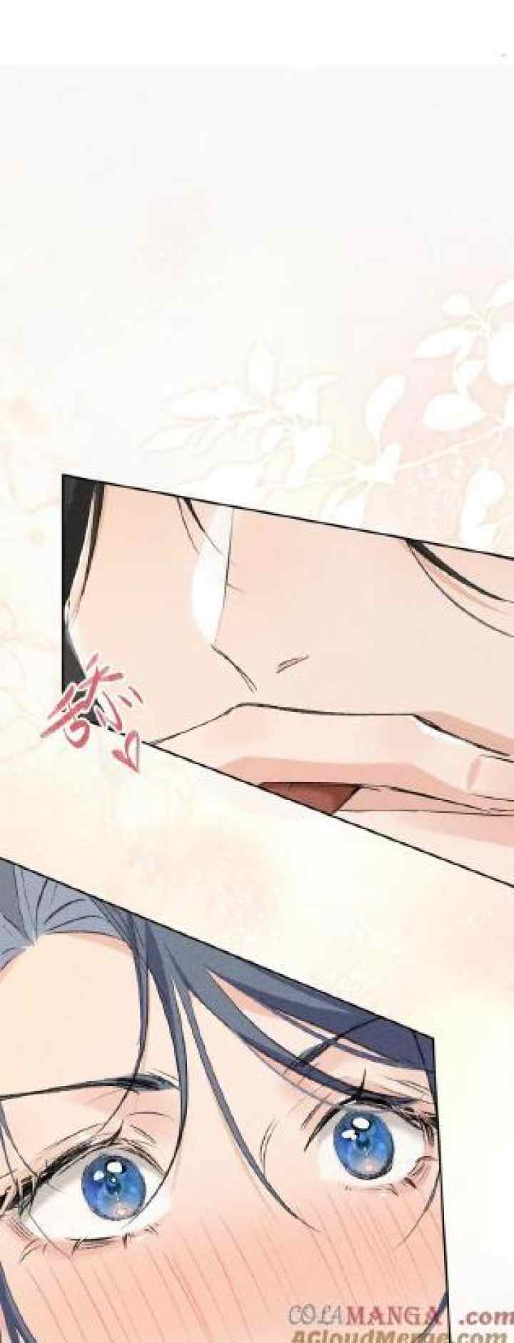 Yòudí Shēnrù chapter 18 halaman 14